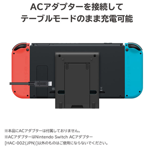 HORI テーブルモード専用ポータブルUSB ハブスタンド 2ポート for Nintendo Switch NS2039-イメージ5