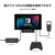 HORI テーブルモード専用ポータブルUSB ハブスタンド 2ポート for Nintendo Switch NS2039-イメージ4
