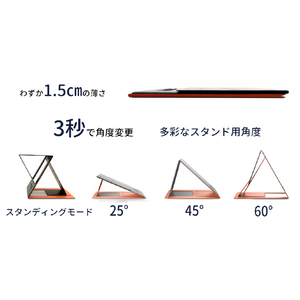 MOFT ノートPCスタンド MOFT Z ブラック MS015-1-BK-01-イメージ4