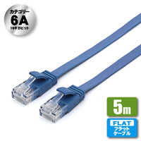 JTT Cat6A フラットLANケーブル 5m ブルー Cat6A フラットLANケーブル ブルー JTLAN6A-F50BL