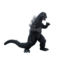 バンダイスピリッツ S．H．MonsterArts ゴジラ(1975) SHMｺﾞｼﾞﾗ1975