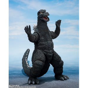 バンダイスピリッツ S．H．MonsterArts ゴジラ(1975) SHMｺﾞｼﾞﾗ1975-イメージ6