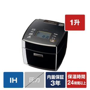 三菱 IH炊飯ジャー(1升炊き) 炭炊釜 黒曜 NJ-VP18G-B 三菱 IH炊飯ジャー(1升炊き) 炭炊釜 黒曜 NJ-VP18G-B