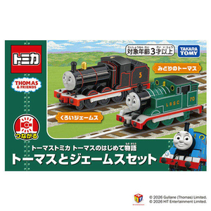 タカラトミー トーマストミカ はじめて物語 トーマスとジェームスセット ﾄ-ﾏｽﾄﾐｶﾊｼﾞﾒﾃﾄ-ﾏｽﾄｼﾞｴ-ﾑｽ-イメージ7