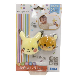 セガフェイブ モンポケ はじめてのなかよしラトル ﾍﾞﾋﾞ-0ﾓﾝﾎﾟｹﾅｶﾖｼﾗﾄﾙ-イメージ2