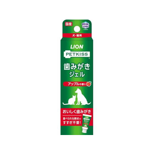 ライオン ライオンペット/PETKISS 歯みがきジェル アップルの香り 40g FC899PM-イメージ1