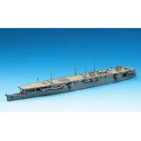 ハセガワ 1/700 日本航空母艦 祥鳳【再販】 HWL217ｺｳｸｳﾎﾞｶﾝｼﾖｳﾎｳN