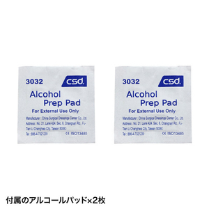 サンワサプライ 冷蔵庫ストッパー(2個入り) QL-E90KN-イメージ9