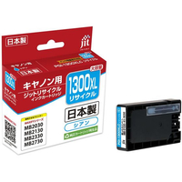 ジット キヤノン PGI-1300XLC リサイクルインク FCD900P-JIT-C1300CXL