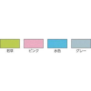日本緑十字社 緑十字/ガードテープ 水色 25mm幅×20m 屋内用 水色250.22019.1N／25mm FC275GX-4983084-イメージ2