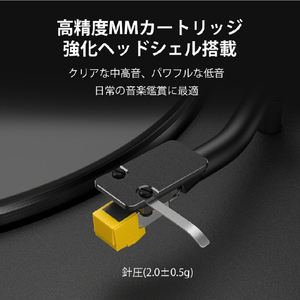 SONY Bluetooth搭載レコードプレーヤー PS-LX5BT-イメージ6