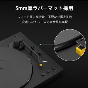 SONY Bluetooth搭載レコードプレーヤー PS-LX5BT-イメージ7