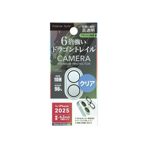 PGA iPhone 17/16/16 Plus用カメラフルプロテクター Dragontrail PG-25ACLG03CL-イメージ1