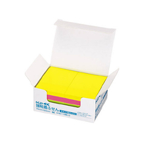 コクヨ 強粘着ふせん〈K2〉 75×50 7色ミックス ネオン10冊 F028567-K2ﾒ-KN7550X10