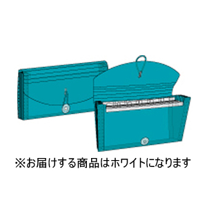 セキセイ セマック ドキュメントファイル 長3封筒 13ポケット ホワイト F844053-MA-2112-70-イメージ2