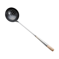 カンダ KD 鉄中華お玉 穴明 ツナギ柄 小 FC881PL-050012