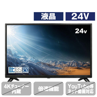 24インチ液晶テレビ 通販|エディオン公式