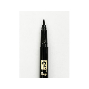 寺西化学工業 マジック 筆ペン 細字 FC399RE-MFPHP-T1-イメージ4