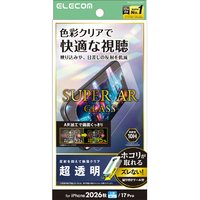 エレコム iPhone18 Pro用ガラスフィルム 動画映え 超簡単貼付ツール PM-A26CFLGART