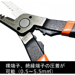 フジ矢 メカニックプライヤー 330-200-イメージ2