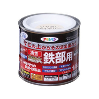 アサヒペン 油性 高耐久鉄部用 1／5L ツヤ消アイボリー FC183NV