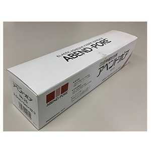 日廣薬品 アベンドポア No.25 25mm×5m×12コ FCM3991-イメージ1