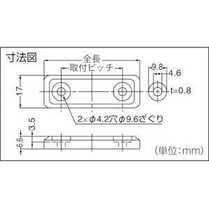 スガツネ工業 MC-MS50LGRシリコーンマグネットキャッチ FC397FR-7571321-イメージ2