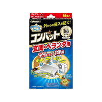 大日本除虫菊 金鳥/コンバット 玄関・ベランダ用 1年用N 6個入り FCU1710