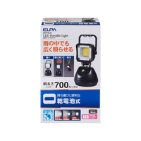 朝日電器（ＥＬＰＡ） ELPA 防水ポータブルライト FCK0919-DOP-BL01