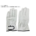 ラッキーワーカー/豚革クレストマジック 806 LL 白806-LL FC728XK-4953872