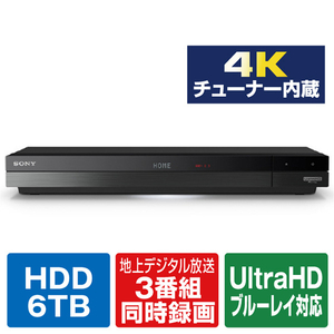 SONY 6TB HDD内蔵ブルーレイレコーダー BDZ-FBT6100-イメージ1
