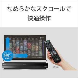 SONY 6TB HDD内蔵ブルーレイレコーダー BDZ-FBT6100-イメージ10