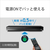 SONY 6TB HDD内蔵ブルーレイレコーダー BDZ-FBT6100-イメージ11
