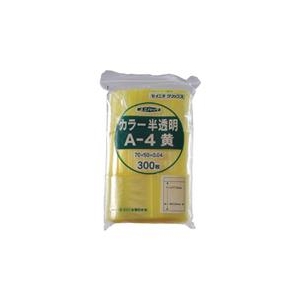 生産日本社 セイニチ　「ユニパック」　A-4　黄　70×50×0．04　300枚入 A-4-CY-イメージ1