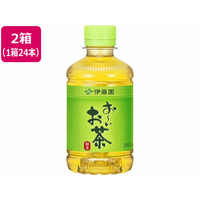 伊藤園 お～いお茶 緑茶 280mL×48本 F174435