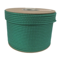 ユタカメイク フロートロープドラム巻 12g／m(約6.5mm)×165m FC021HP-8291188
