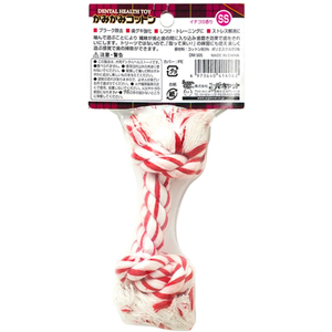 スーパーキャット かみかみコットン イチゴの香り SS FC053PW-DM-505-イメージ2