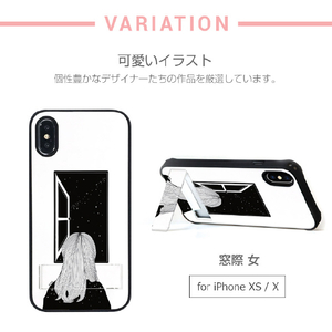 Dparks iPhone XS/X用ケース spirit case 窓際の女 DS15217I58-イメージ17