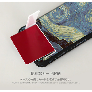Dparks iPhone XS/X用ケース spirit case 窓際の女 DS15217I58-イメージ8