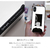 Dparks iPhone XS/X用ケース spirit case 窓際の女 DS15217I58-イメージ13