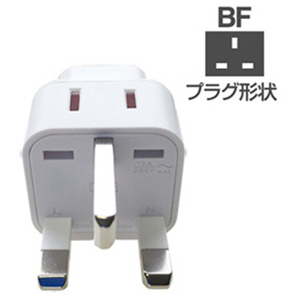 カシムラ 海外用 2口変換プラグ ホワイト WP-17-イメージ1