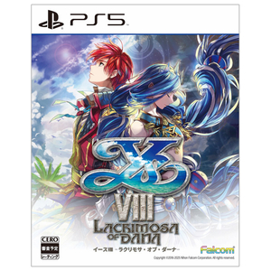 コナミ イースVIII -Lacrimosa of DANA-【PS5】 ELJM30699 コナミ イースVIII -Lacrimosa of DANA-【PS5】 ELJM30699