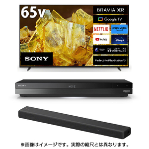 SONY XRJ-65X90L-SPｾﾂﾄ2406 TV+ブルーレイレコーダー+サウンド