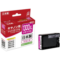 ジット キヤノン PGI-1300XLM リサイクルインク FCD901P-JIT-C1300MXL