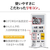 三菱電機 「工事代金別」 6畳 エアコン e angle select 霧ヶ峰 GEシリーズ MSZ-E2226E6-Wｾｯﾄ-イメージ14