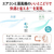 三菱電機 「工事代金別」 6畳 エアコン e angle select 霧ヶ峰 GEシリーズ MSZ-E2226E6-Wｾｯﾄ-イメージ6