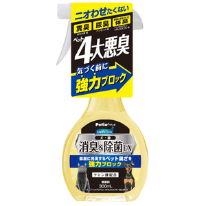 ペティオ ハッピークリーン 犬・猫ペット臭さ 消臭&除菌EX 300ml HCｼﾖｳｼﾕｳｼﾞﾖｷﾝ300ML-イメージ1