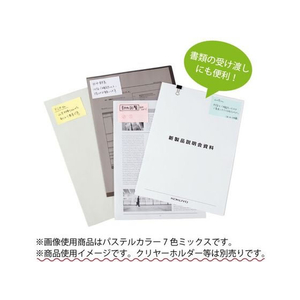 コクヨ 強粘着ふせん〈K2〉 75×50 7色ミックス ネオン20冊 F028568-K2ﾒ-KN7550X20-イメージ6