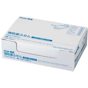 コクヨ 強粘着ふせん〈K2〉 75×50 7色ミックス ネオン20冊 F028568-K2ﾒ-KN7550X20-イメージ9