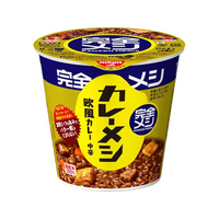 日清食品 完全メシ カレーメシ 欧風カレー FCE807U